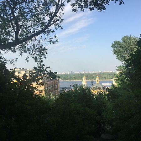 Na Podole Apartment Kijev Kültér fotó