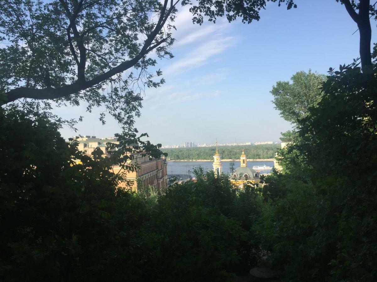 Na Podole Apartment Kijev Kültér fotó